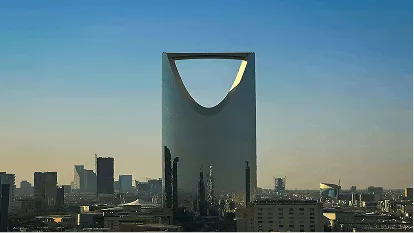 Riyadh